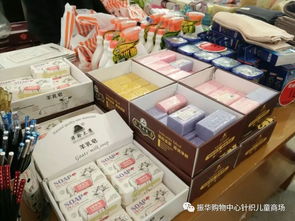 振華購物中心年度大型促銷火爆開啟，全場2.7折限時搶購